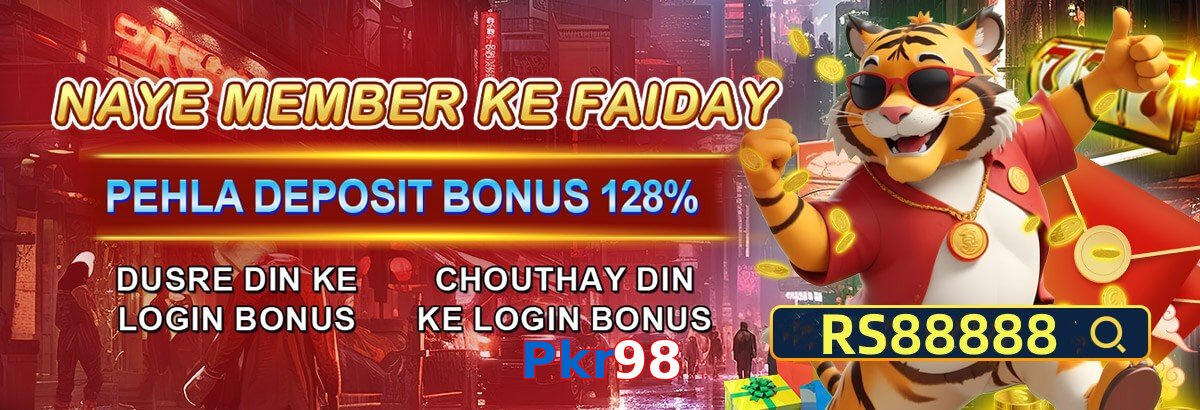 Pkr98 game app for Pakistan players